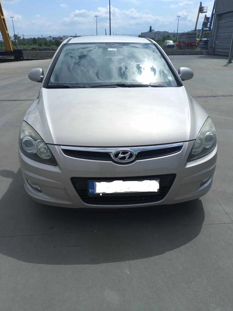 Hyundai I30, снимка 9 - Автомобили и джипове - 45674124