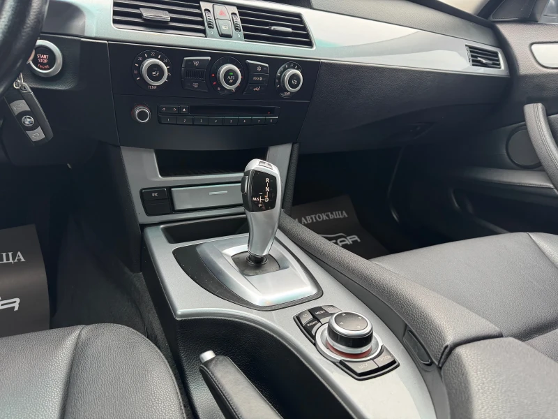 BMW 520 D-FACELIFT-АВТОМАТИК-КОЖА-NAVI-XENON, снимка 11 - Автомобили и джипове - 53209746