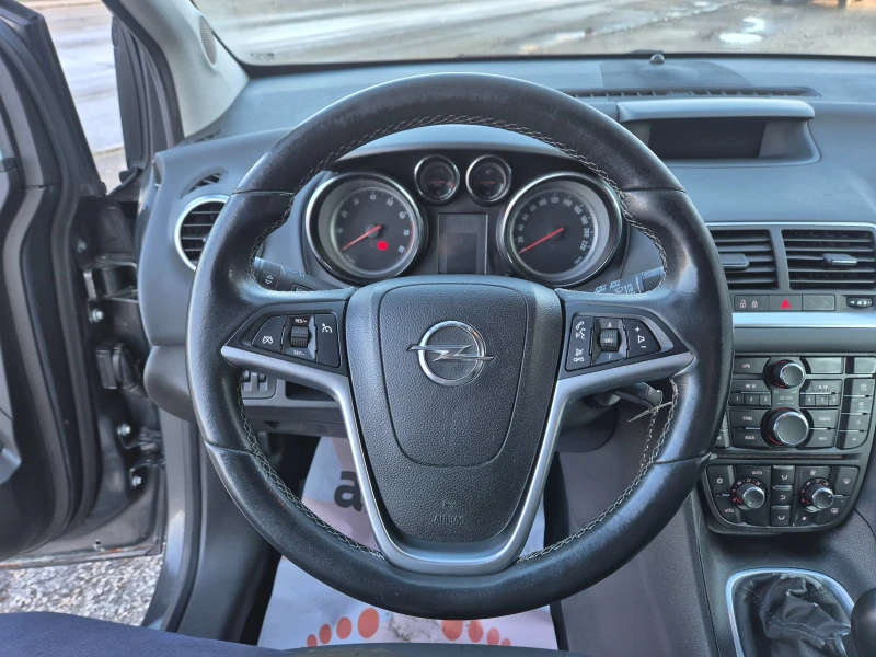Opel Meriva 1.4i.GAS, FaceLift , снимка 13 - Автомобили и джипове - 53246427