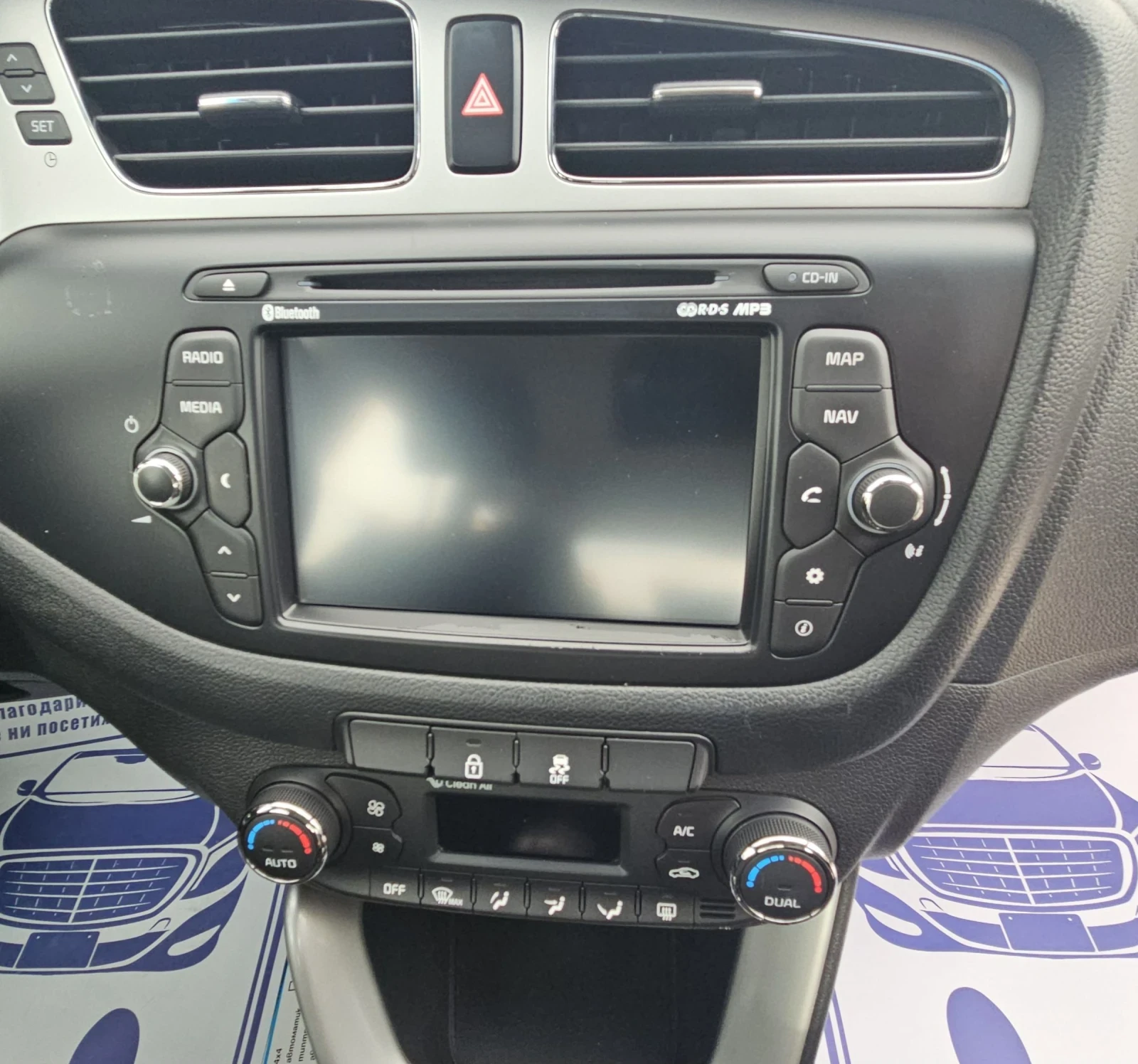 Kia Ceed 2015.. | Mobile.bg   13