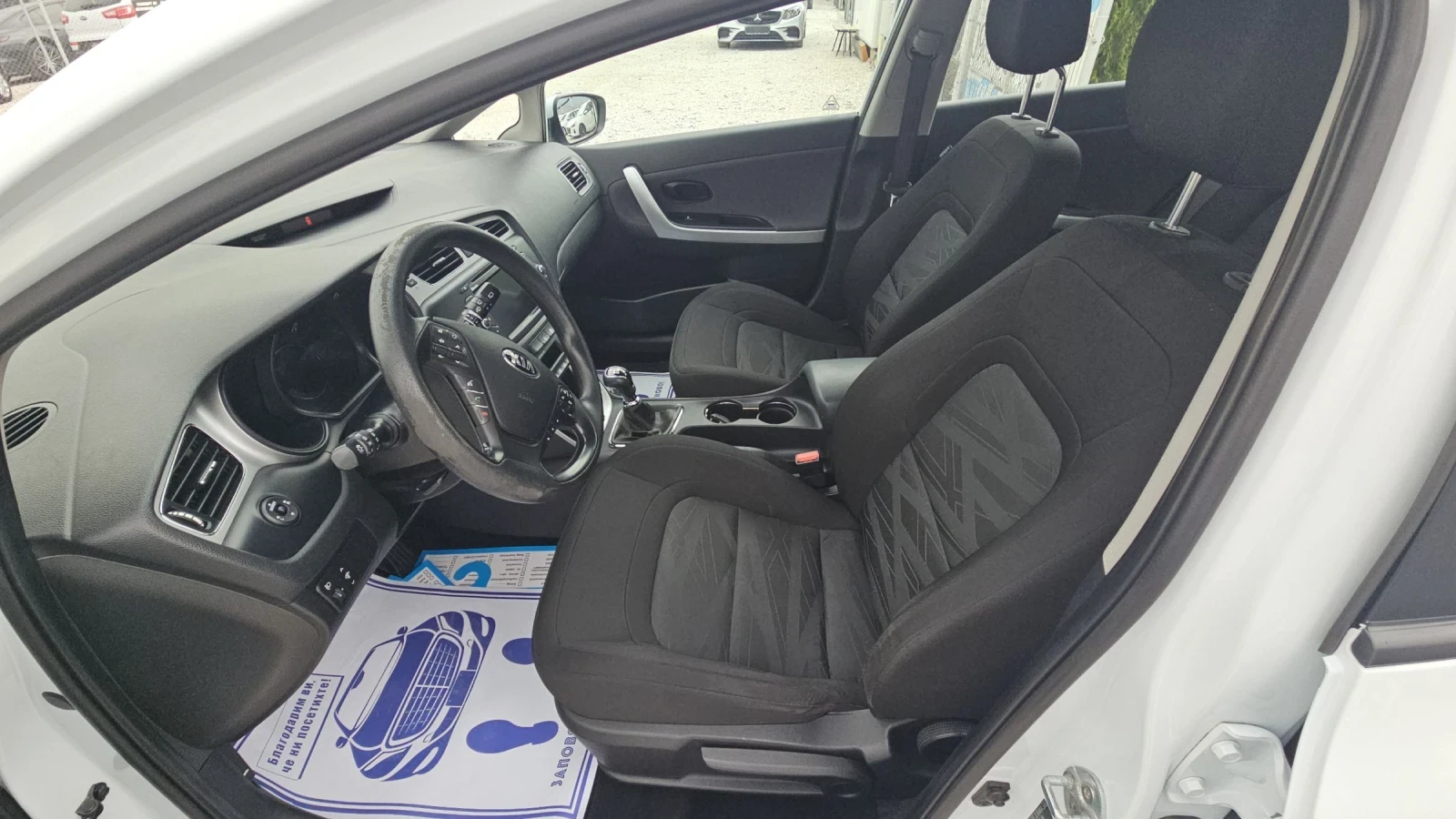 Kia Ceed 2015г.Фейс.ТОПсъстояние - изображение 9