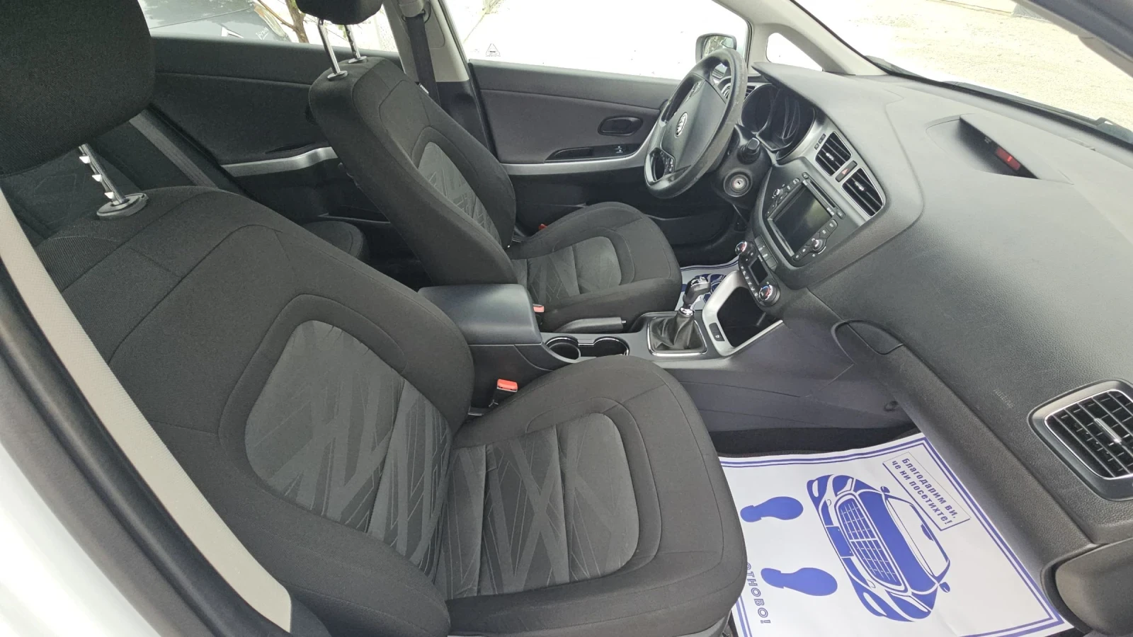 Kia Ceed 2015.. | Mobile.bg   12