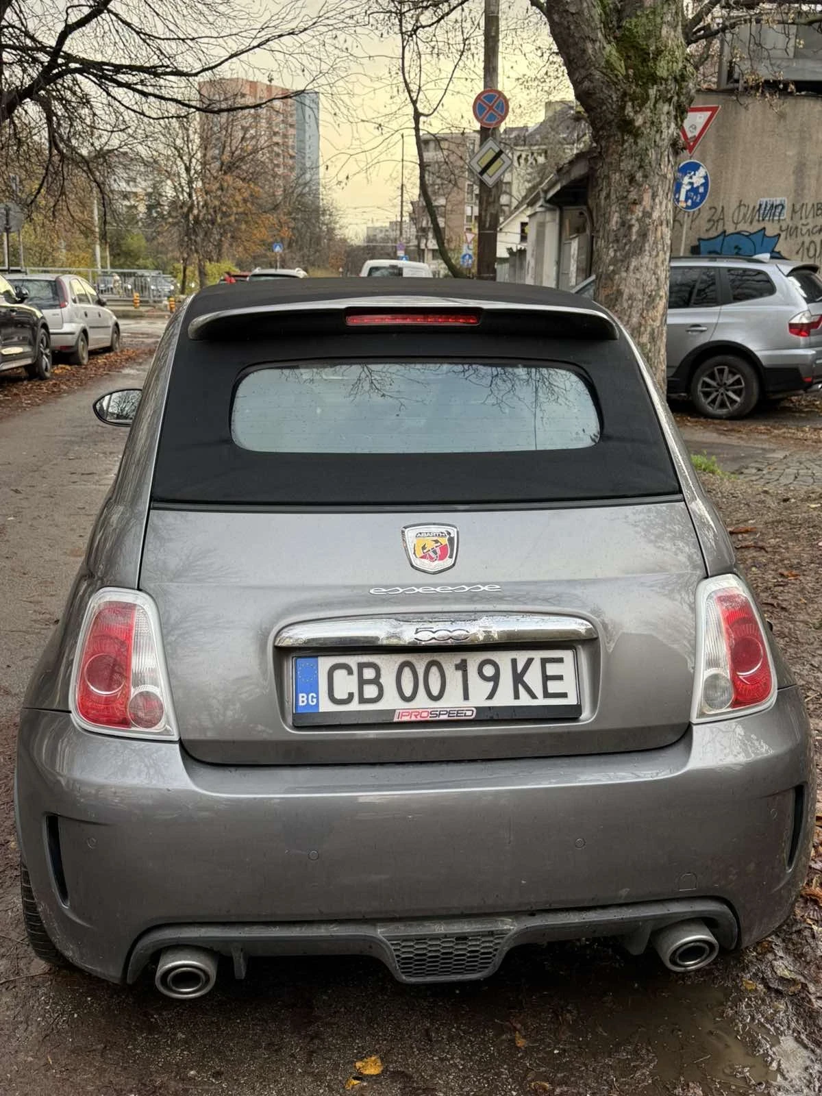 Fiat 500 ABART - изображение 2
