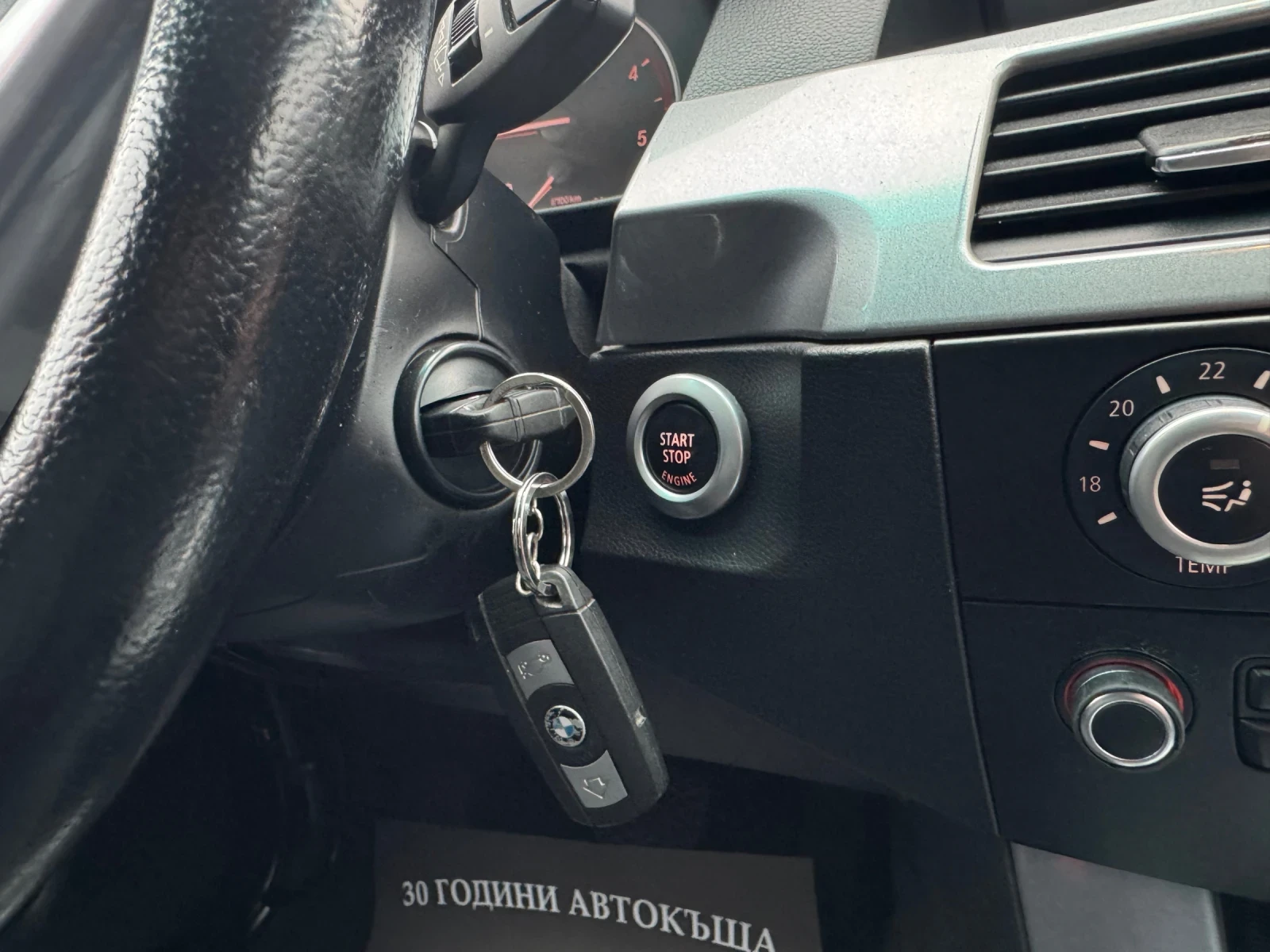 BMW 520 D-FACELIFT-���������-����-NAVI-XENON | Mobile.bg � ����������� 12