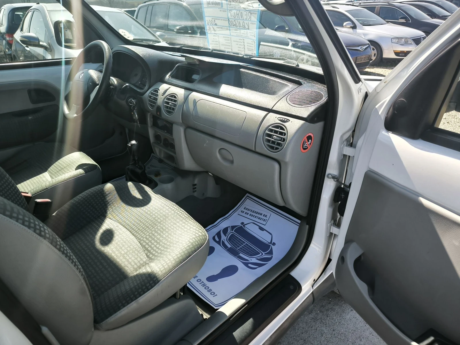 Renault Kangoo 1.9TD 4x4, снимка 7 - Автомобили и джипове - 53863763