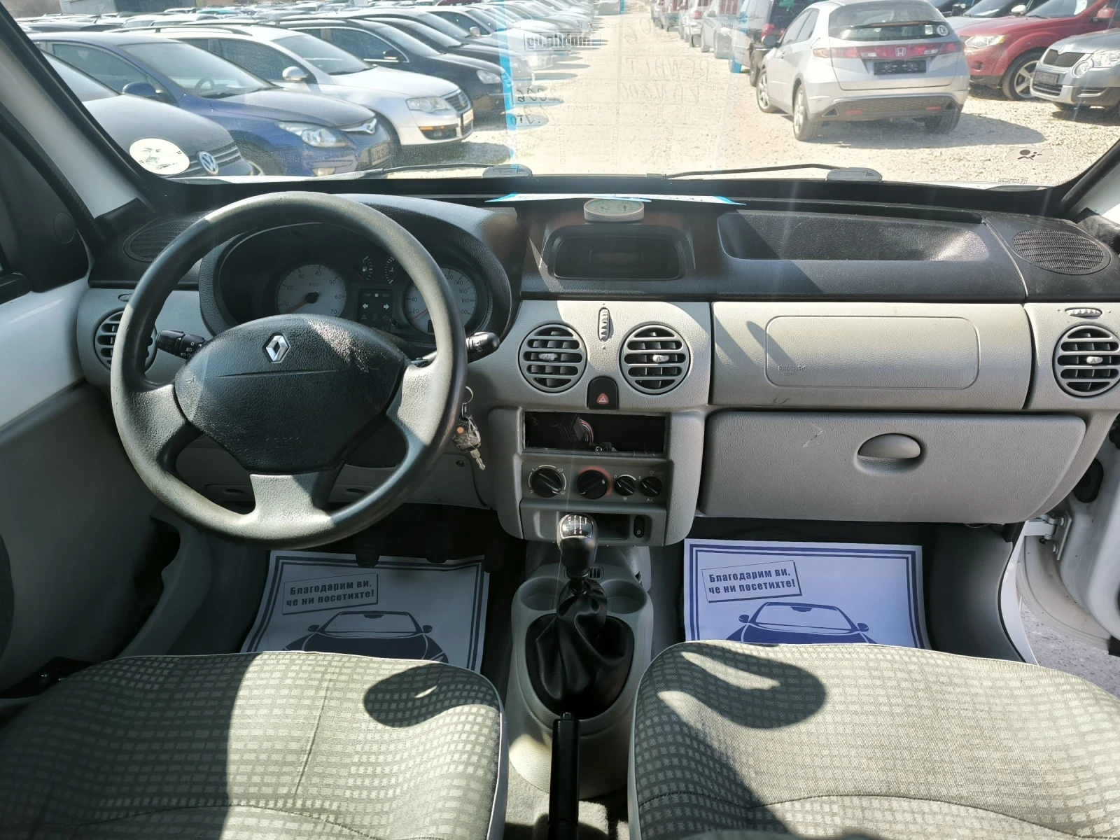 Renault Kangoo 1.9TD 4x4, снимка 9 - Автомобили и джипове - 53863763