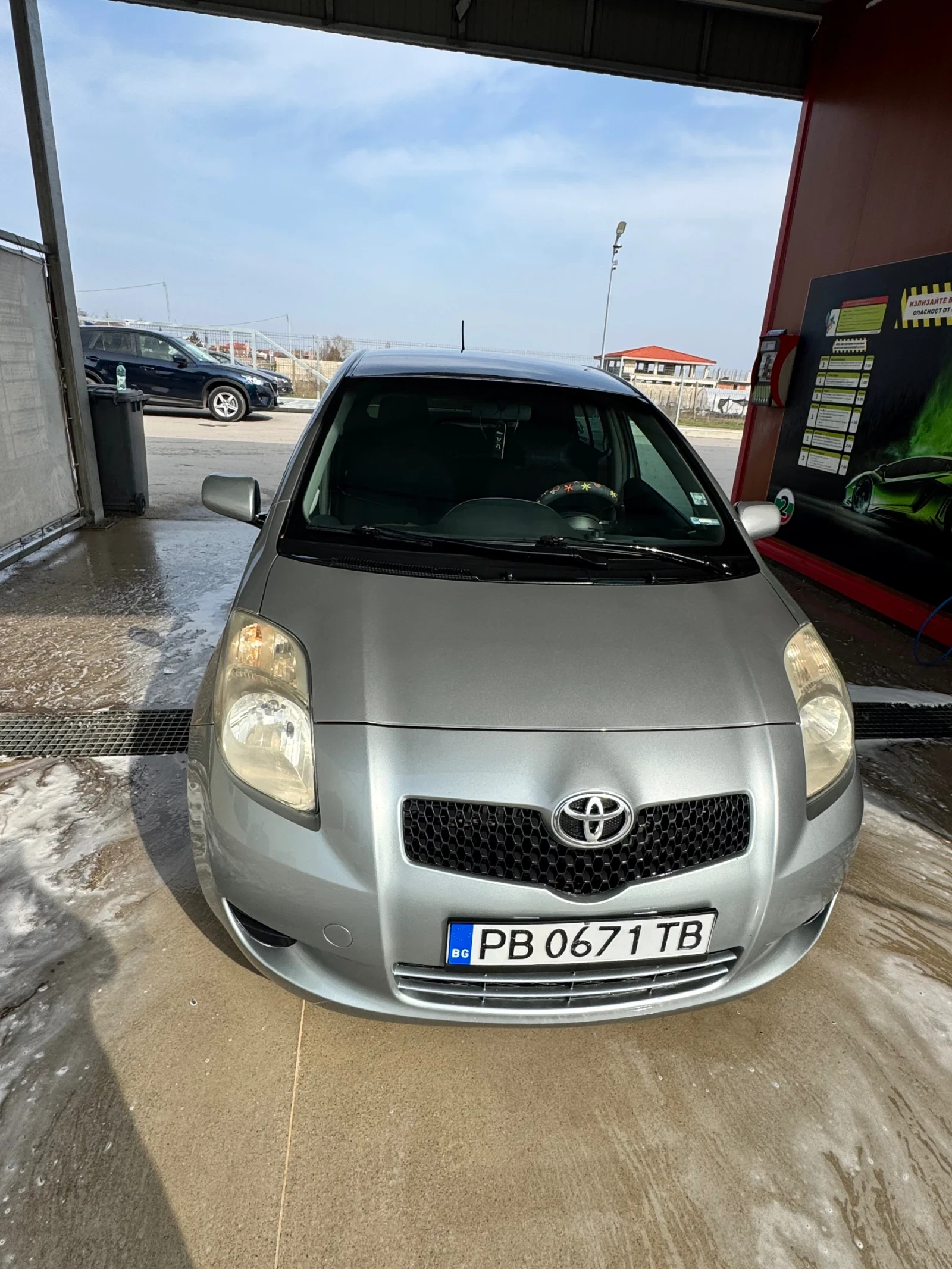 Toyota Yaris, снимка 3 - Автомобили и джипове - 53925328