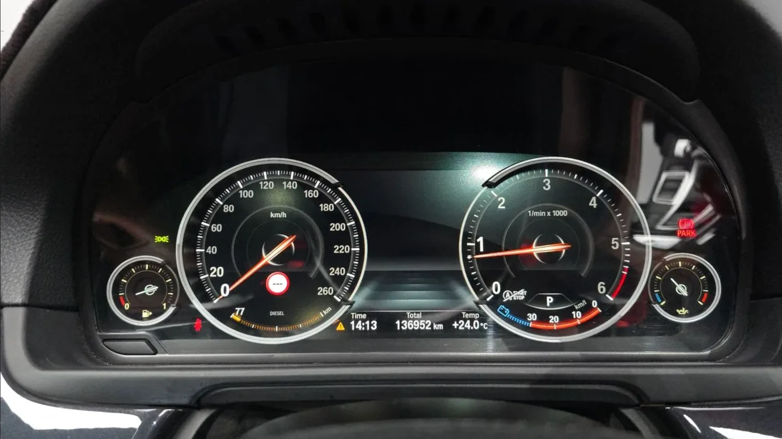 BMW 520  d F10 xDRIVE, снимка 7 - Автомобили и джипове - 55059915