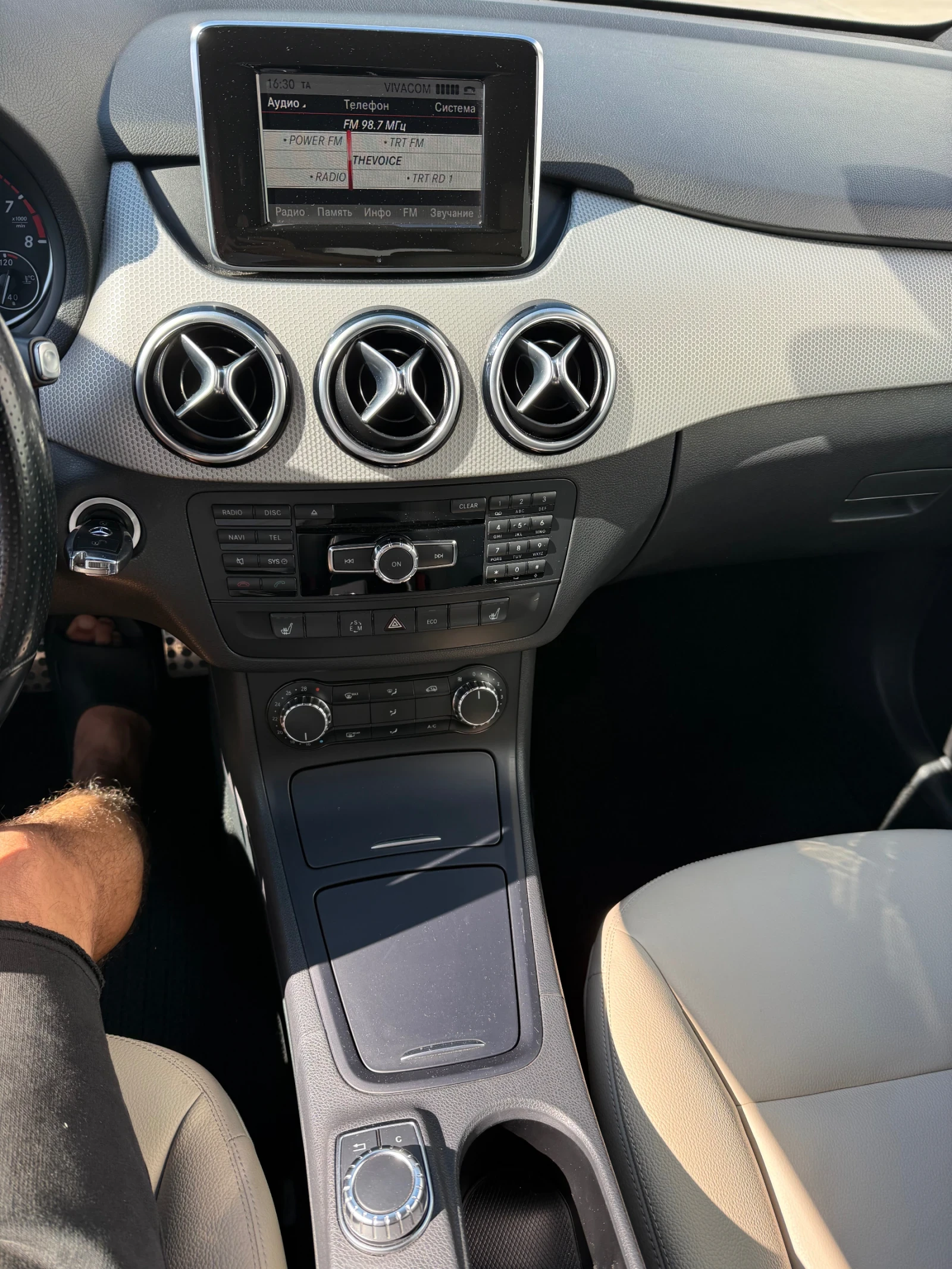 Mercedes-Benz B 180, снимка 15 - Автомобили и джипове - 55437210