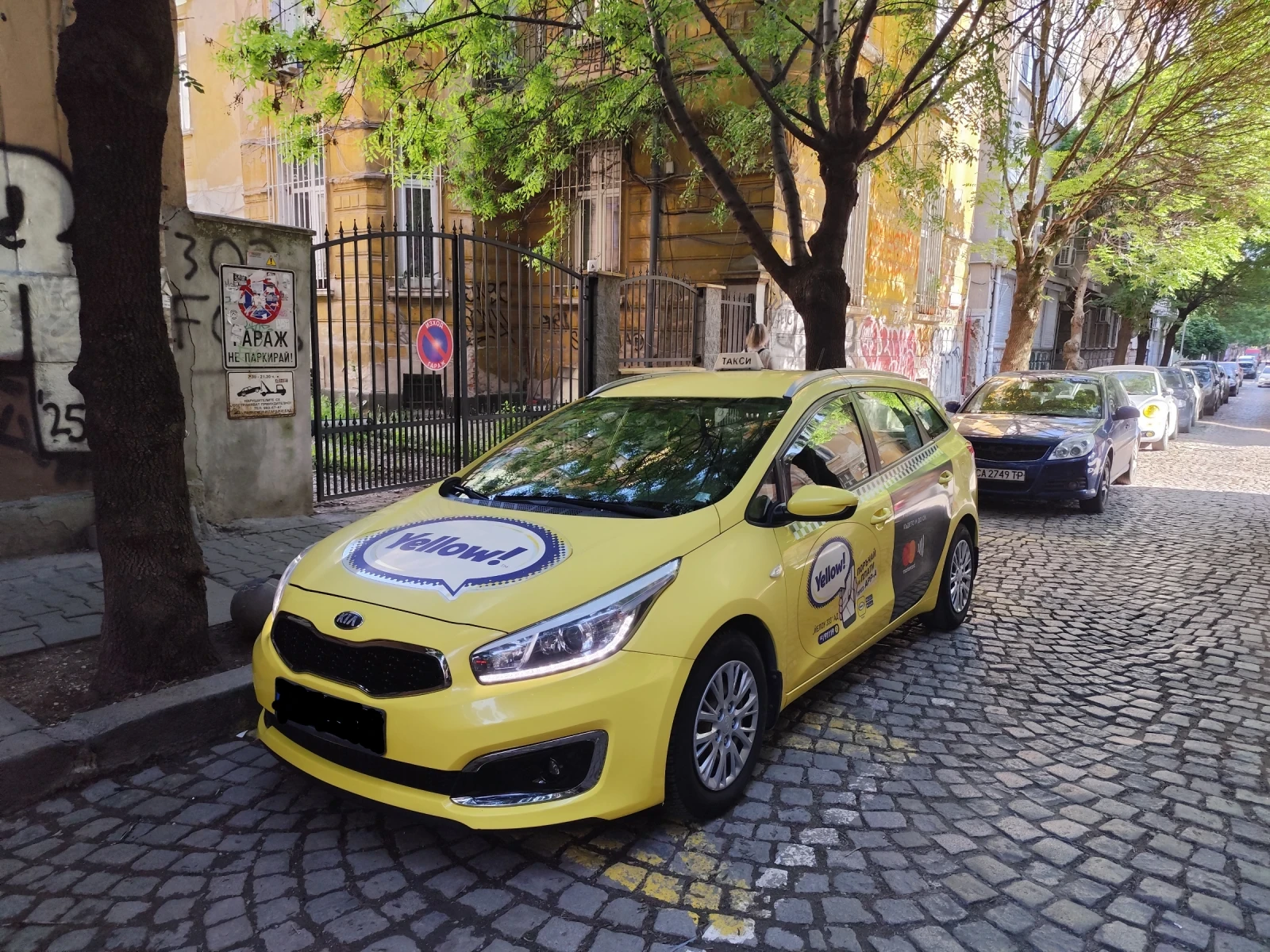 Kia Ceed, снимка 2 - Автомобили и джипове - 55442400