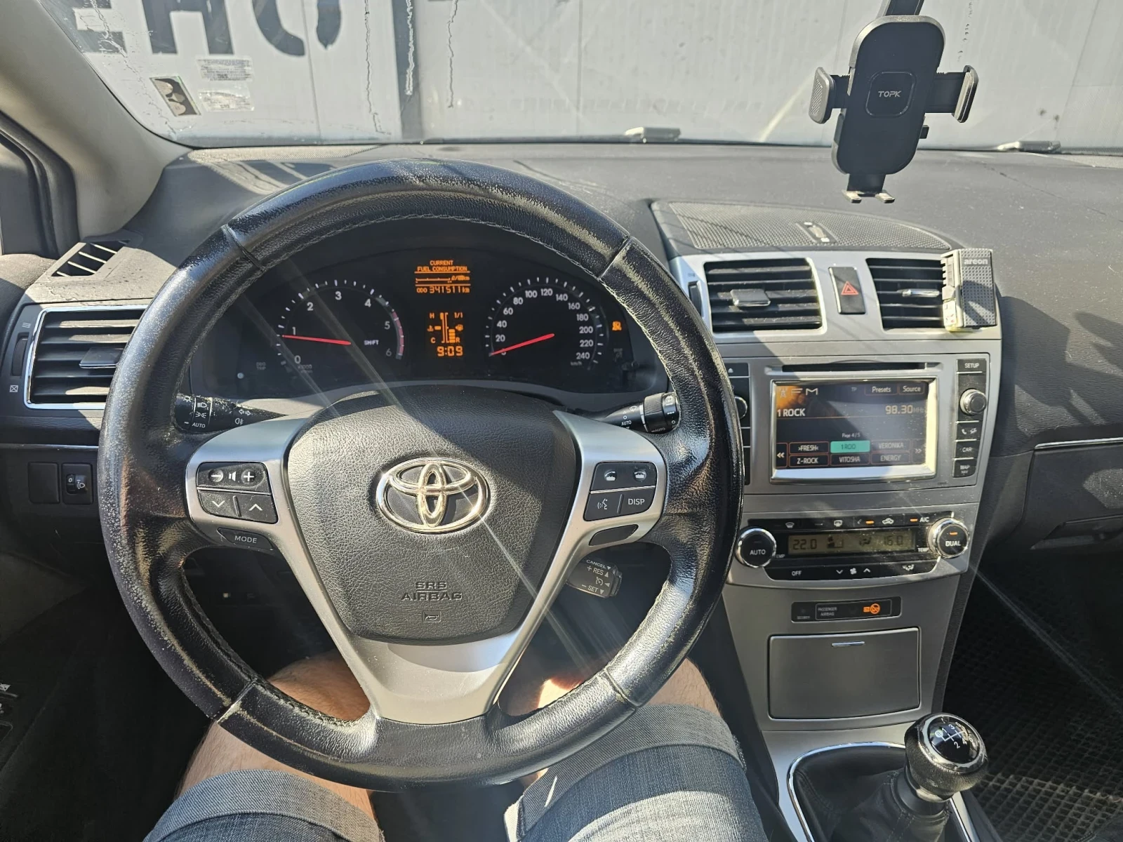Toyota Avensis, снимка 8 - Автомобили и джипове - 55691658