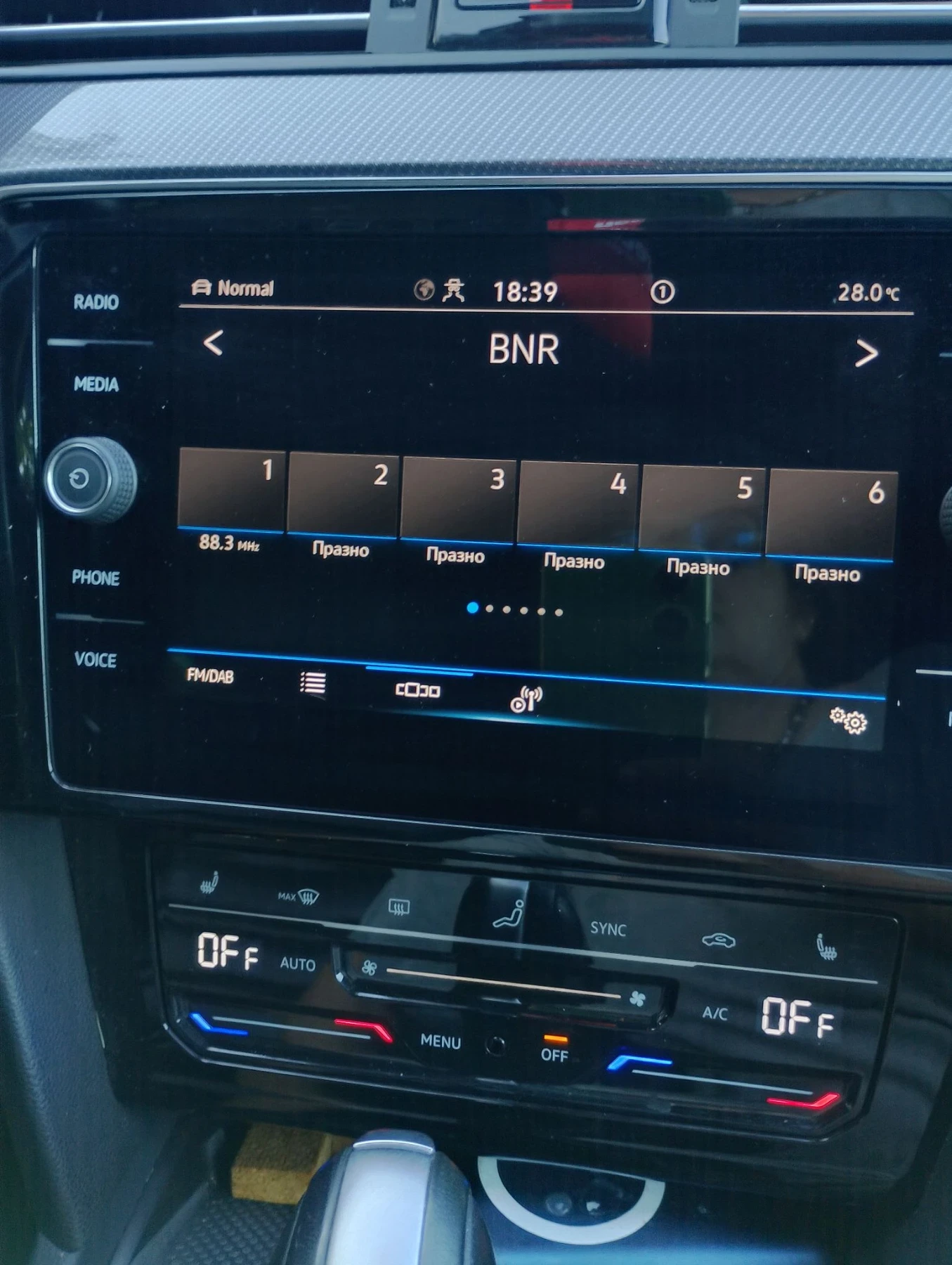 VW Passat, снимка 8 - Автомобили и джипове - 55771681
