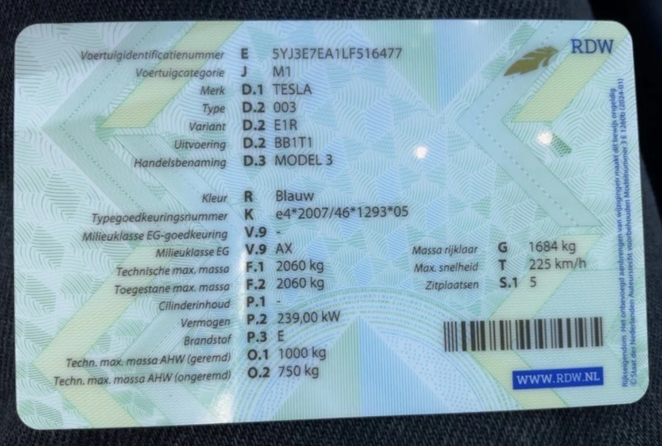 Tesla Model 3 Standart Range Plus, снимка 16 - Автомобили и джипове - 56568482