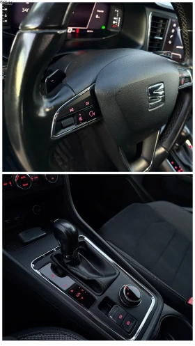 Seat Ateca 1.6TDI Автоматик* Дигитален километраж* 39 000км* , снимка 11