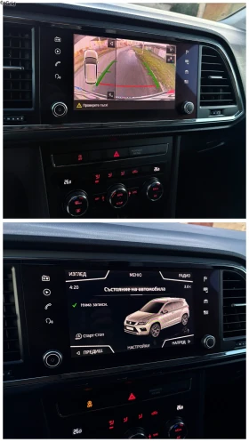 Seat Ateca 1.6TDI Автоматик* Дигитален километраж* 39 000км* , снимка 12