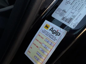 Seat Ateca 1.6TDI Автоматик* Дигитален километраж* 39 000км* , снимка 16