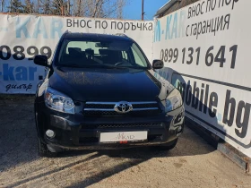 Toyota Rav4 2.2 D CAT, снимка 1