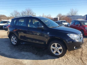 Toyota Rav4 2.2 D CAT, снимка 4