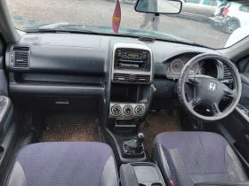 Honda Cr-v Бракувана пали и работи , снимка 7