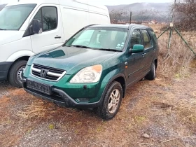 Honda Cr-v Бракувана пали и работи , снимка 2