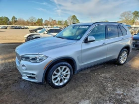 BMW X5 4.4l xDrive50I