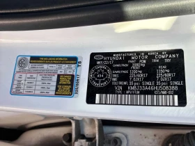 Hyundai Tucson * SE * CARFAX * ЦЕНА ДО БГ - 12400 € / 24252.29 лв. - 51698513 10