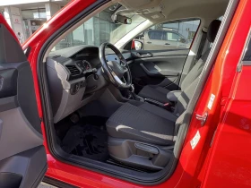 VW T-Cross 1.5 DSG 150 hp | Auto.bg — изображение 10