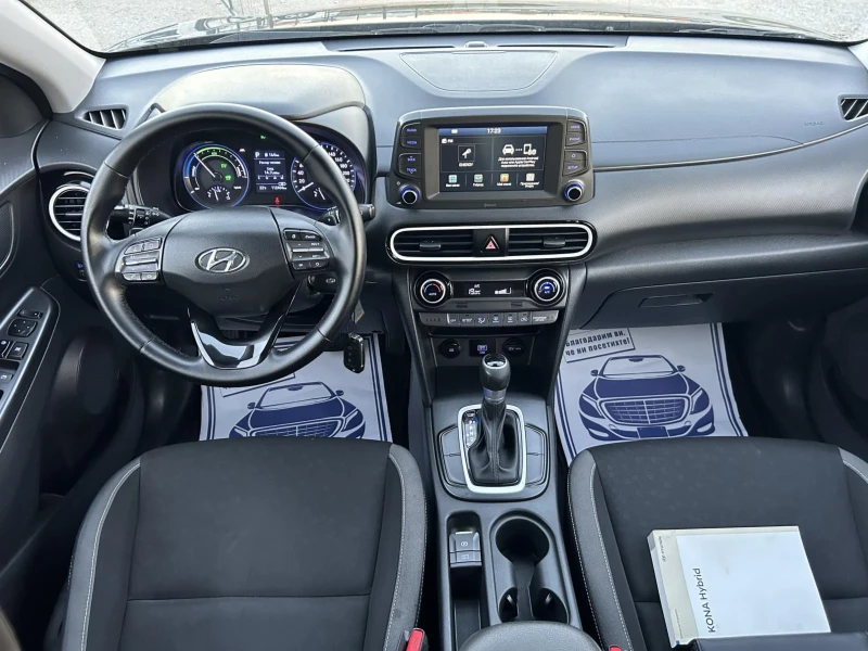 Hyundai Kona 1.6 HYBRID 141 * NAVI * DISTRONIC * CAM * EURO 6 *, снимка 9 - Автомобили и джипове - 47770882