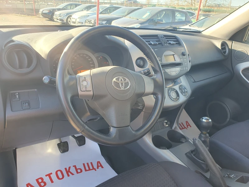 Toyota Rav4 2.2 D CAT, снимка 9 - Автомобили и джипове - 48380479