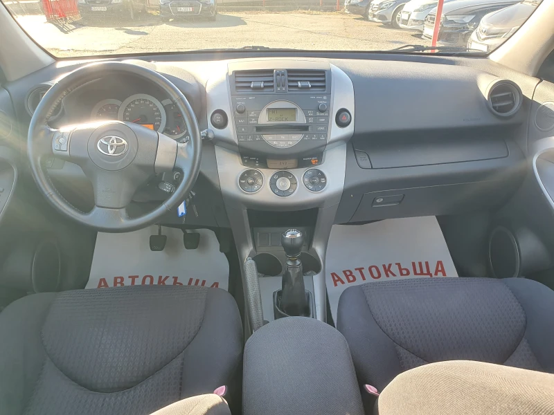 Toyota Rav4 2.2 D CAT, снимка 13 - Автомобили и джипове - 48380479