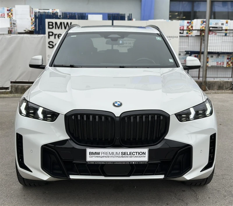 BMW X5 xDrive40d, снимка 14 - Автомобили и джипове - 52076389