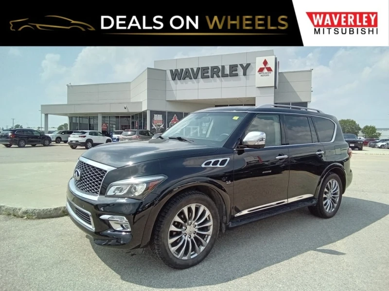 Infiniti QX80 * Limited * CARFAX * ЦЕНА ДО БЪЛГАРИЯ