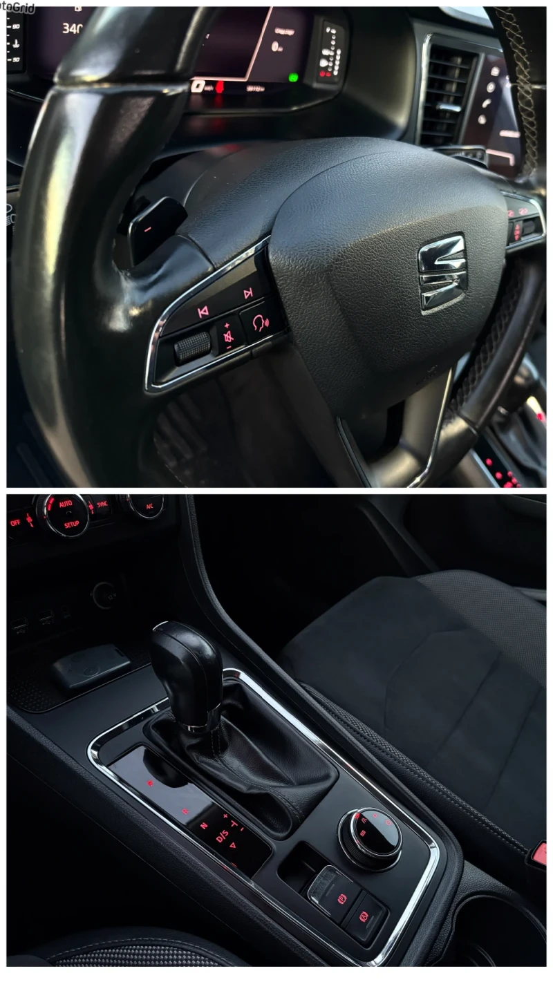 Seat Ateca 1.6TDI Автоматик* Дигитален километраж* 39 000км* , снимка 11 - Автомобили и джипове - 52906598