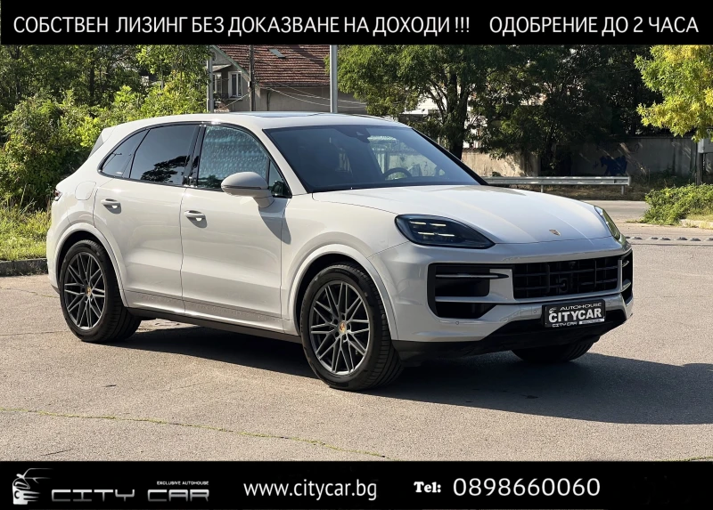 Porsche Cayenne V6/FACELIFT/SPORT DESIGN/LIFT/BOSE/PANO/MATRIX/360