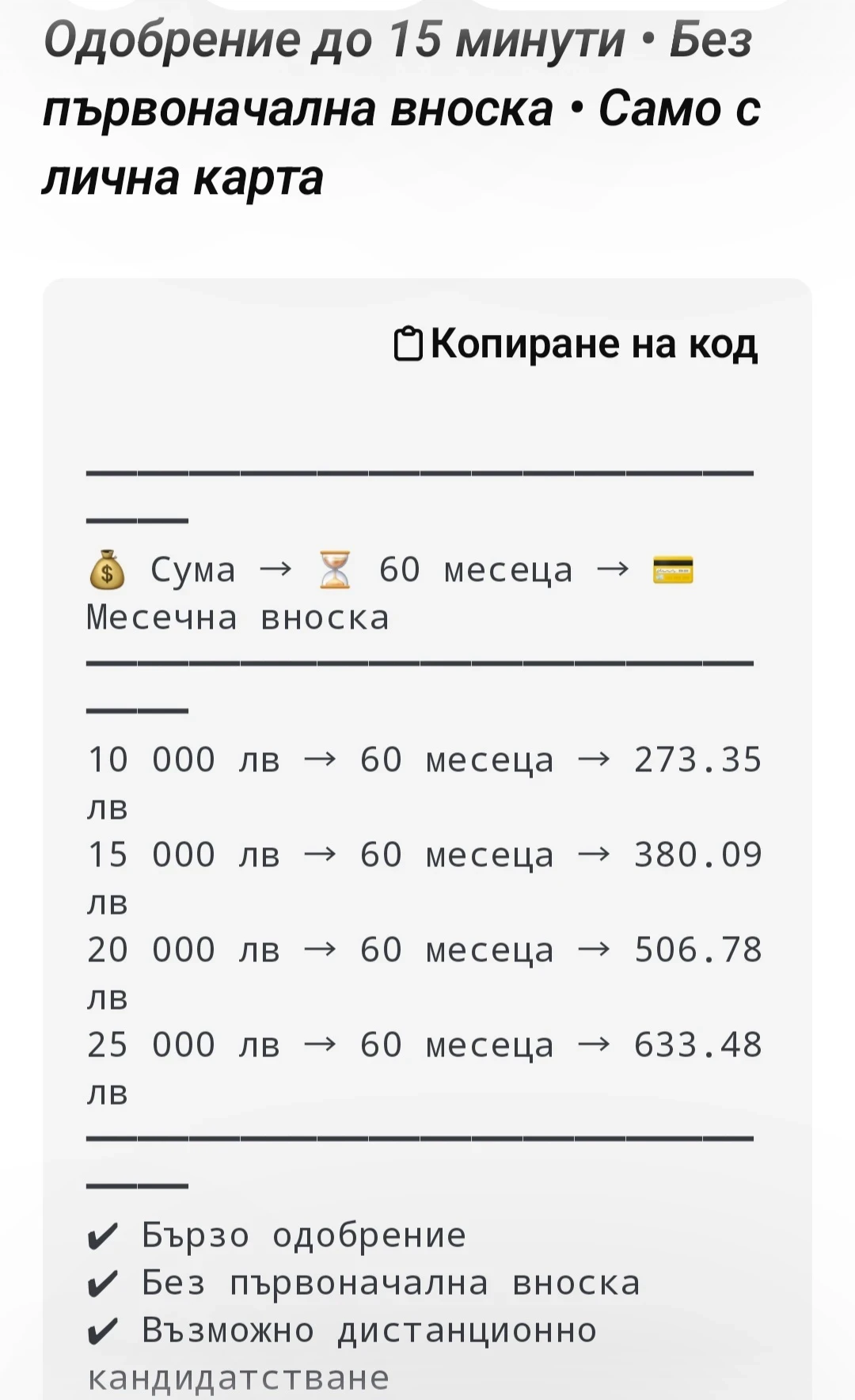 Kia Sportage Kia Sportage 2.0 CRDi Platinum Edition 4x4   ПЪ - изображение 2