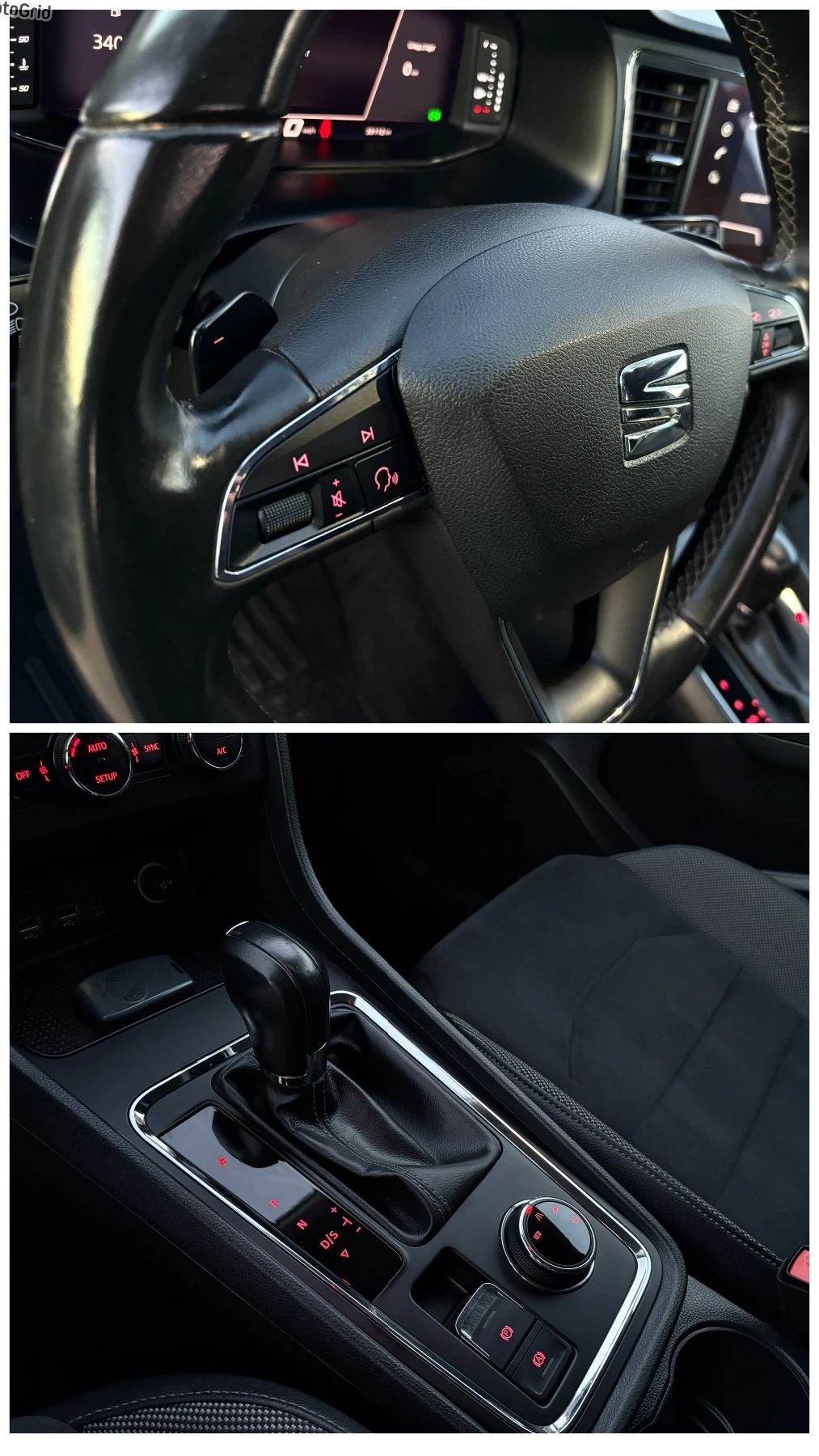 Seat Ateca 1.6TDI ���������* ��������� ����������* 39 000��*  | Mobile.bg � ����������� 11