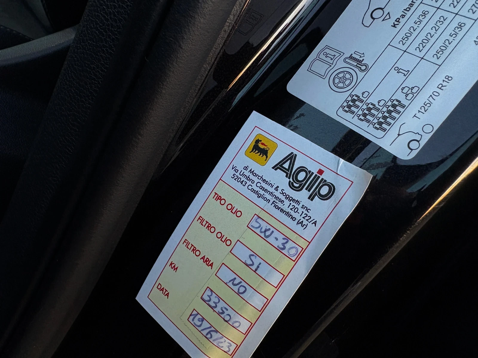 Seat Ateca 1.6TDI ���������* ��������� ����������* 39 000��*  | Mobile.bg � ����������� 16