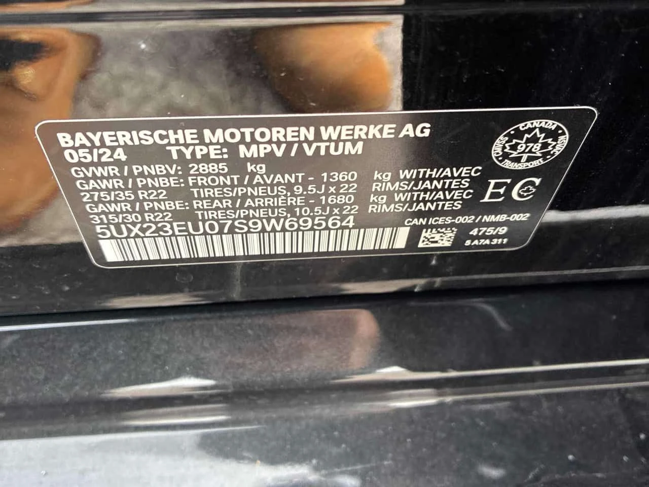 BMW X5  xDrive40i /360/DIS/HARMON KARDON/ PANO, снимка 12 - Автомобили и джипове - 53754441