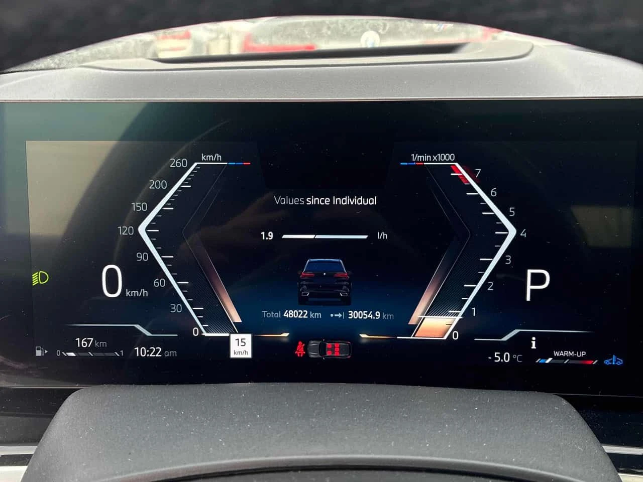 BMW X5  xDrive40i /360/DIS/HARMON KARDON/ PANO, снимка 8 - Автомобили и джипове - 53754441