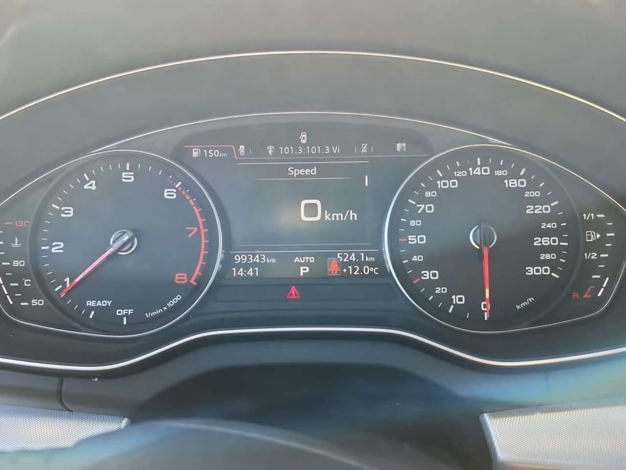 Audi Q5 PROGRESSIV| ПАМЕТ| ПАНОРАМА| CARFAX| , снимка 7 - Автомобили и джипове - 54164135