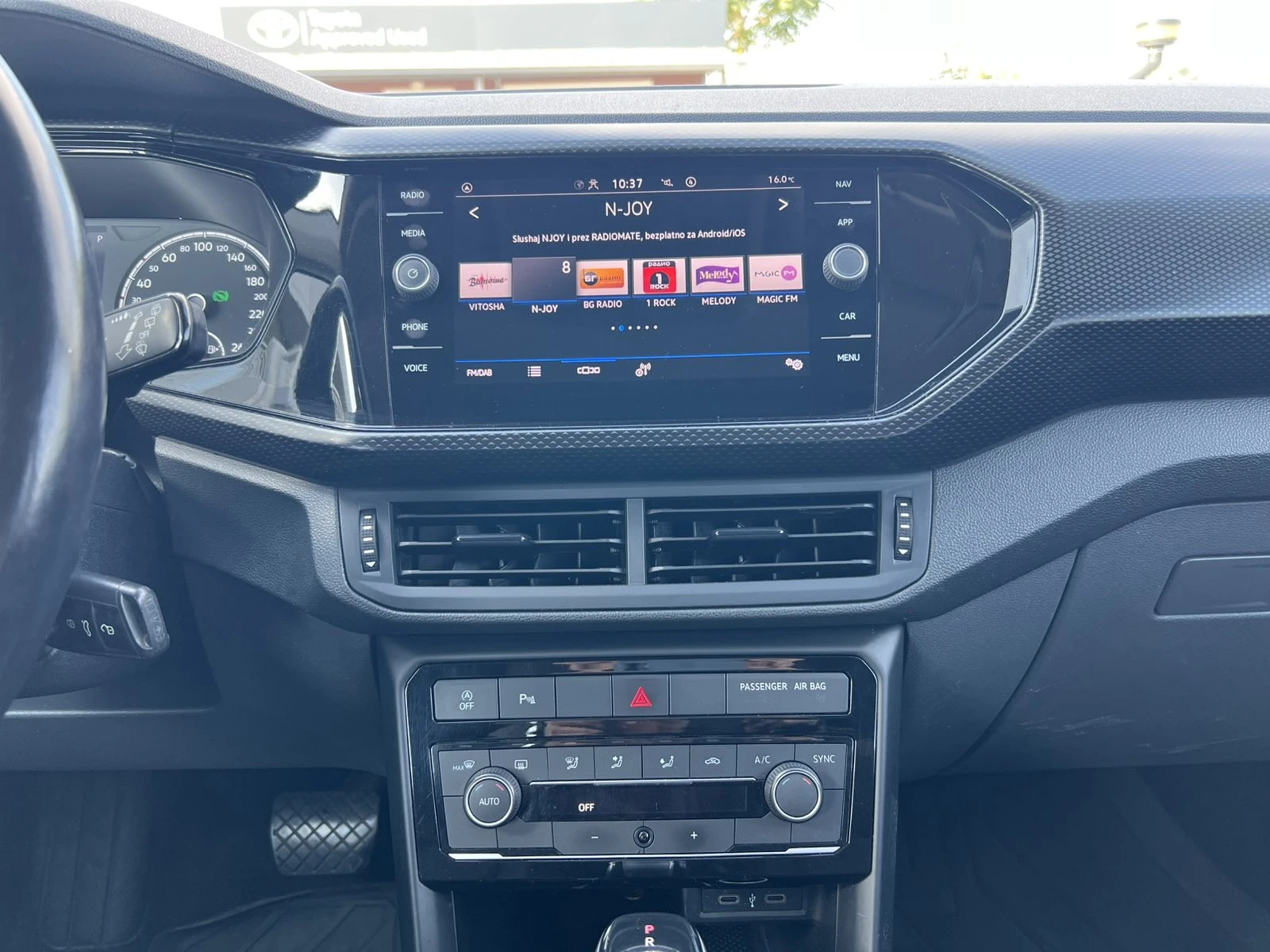 VW T-Cross 1.5 DSG 150 hp, снимка 15 - Автомобили и джипове - 56438941