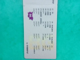 Mercedes-Benz Sprinter 314 Специален , снимка 15