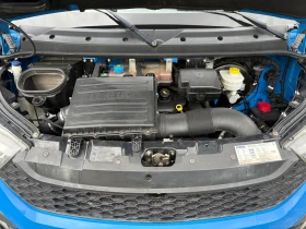 Iveco Daily 35S15 Euro 5, снимка 17