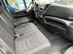 Iveco Daily 35S15 Euro 5 | Auto.bg — изображение 14