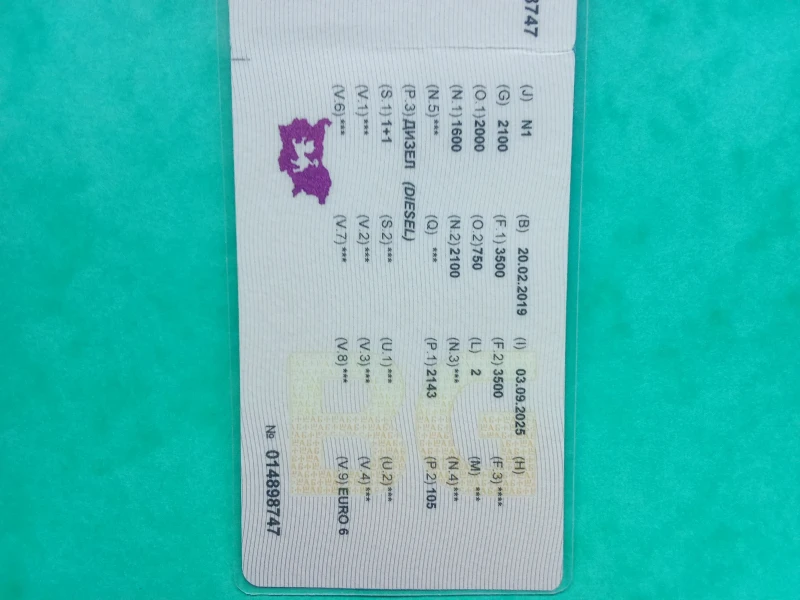 Mercedes-Benz Sprinter 314, снимка 15 - Бусове и автобуси - 52685920