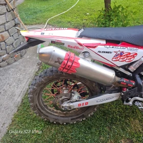 Husqvarna TE | Mobile.bg    5