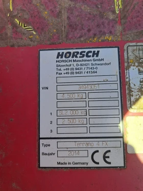 Култиватор Horsch Terrano 4 FX, снимка 3