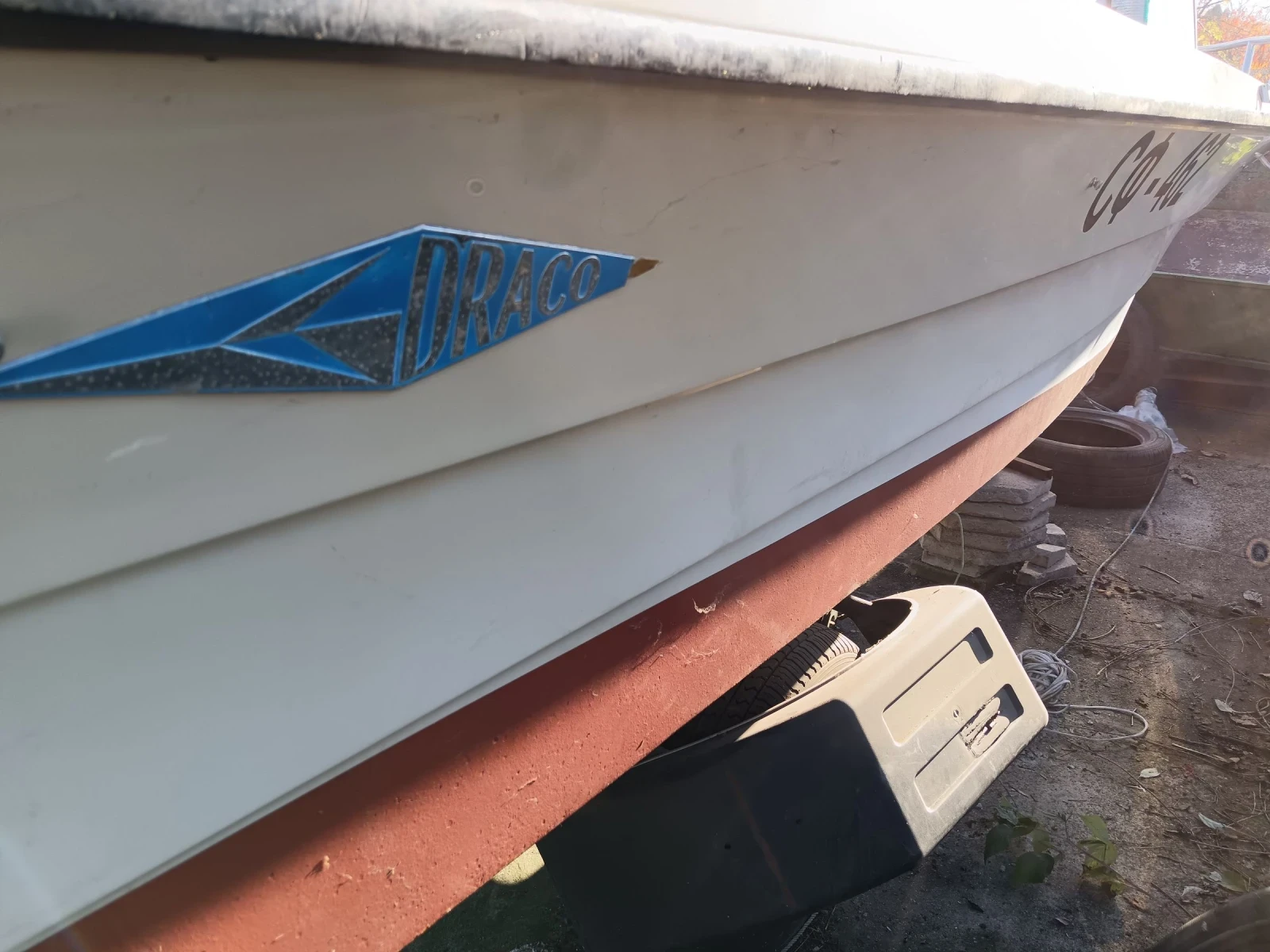 ������� ���� Draco TL1700 Volvo Penta | Mobile.bg � ����������� 9