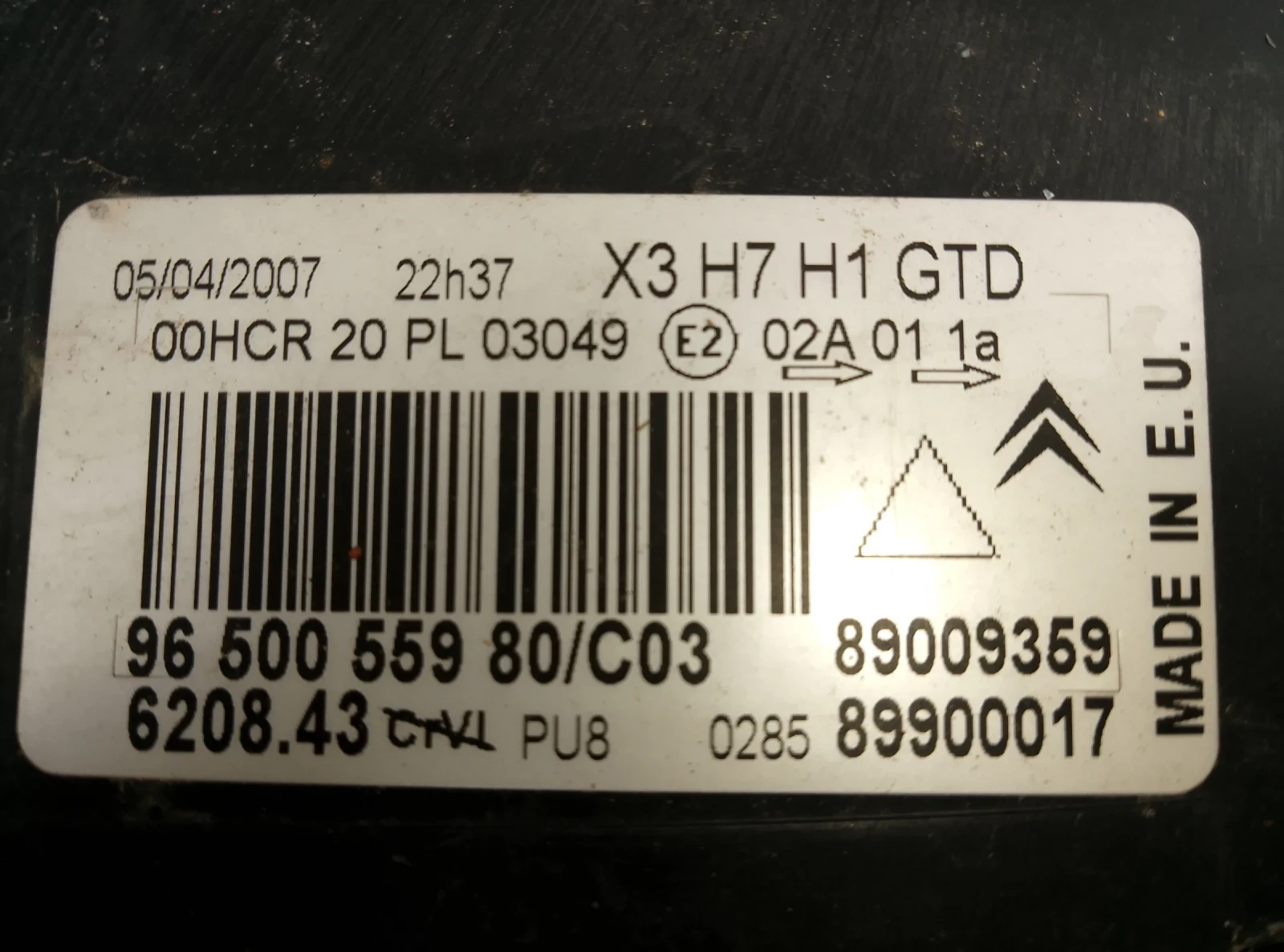 ��� ��� �� ������� �5  | Mobile.bg � ����������� 3