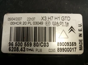 ��� ��� �� ������� �5  | Mobile.bg � ����� ������ 3